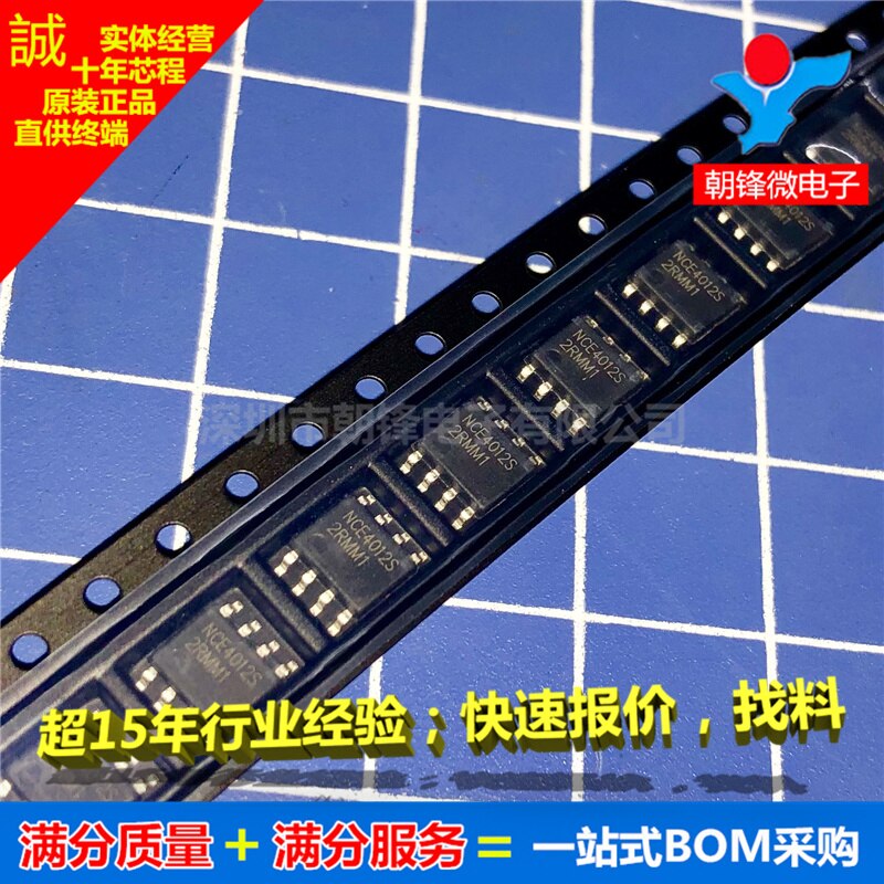   NCE4012S N-ä MOSFET SOP8, 20 
